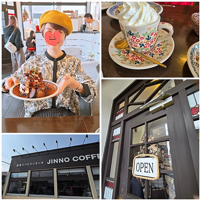 cafe0415hさんの部屋