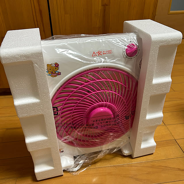 fumikoiさんの部屋