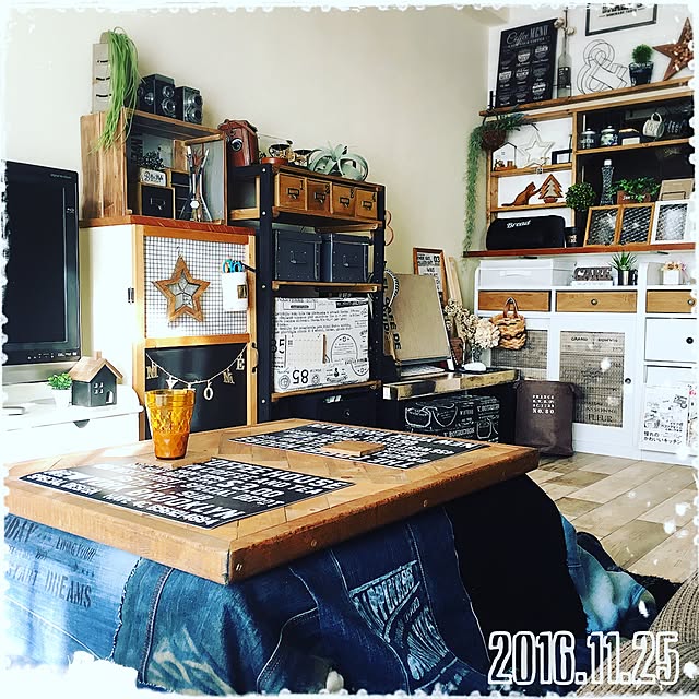 airararaさんの実例写真