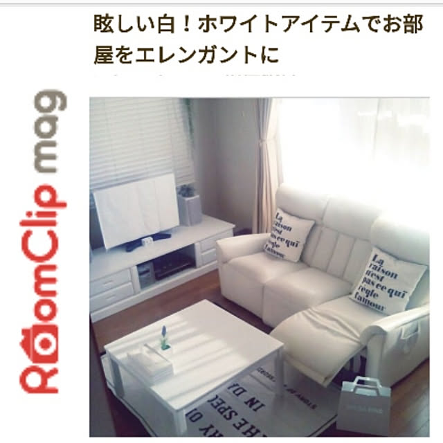 heart.emiemi57.whiteさんの実例写真