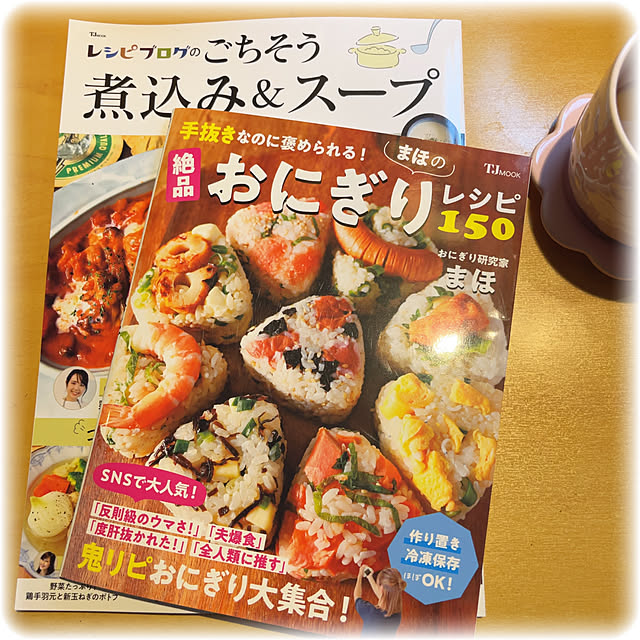 AKANEさんの実例写真