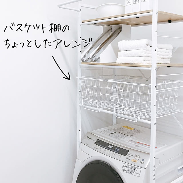 ekansさんの部屋