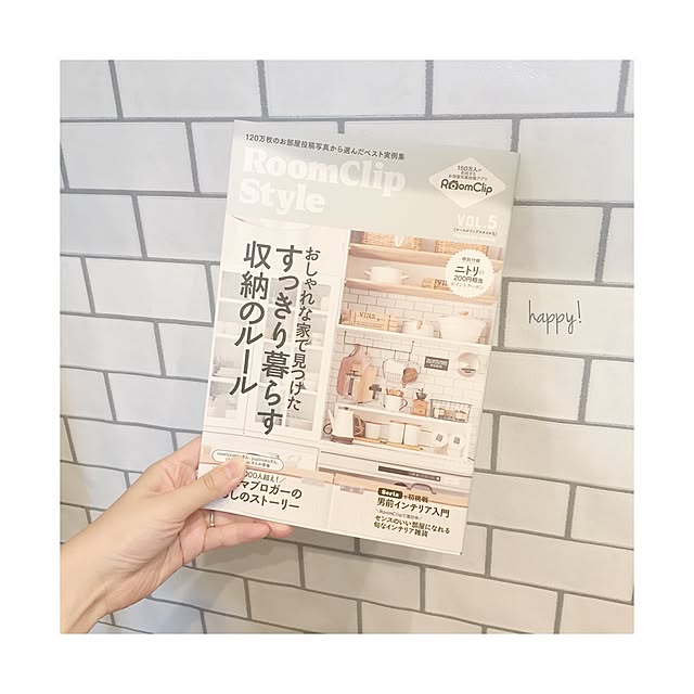 ___yoko.rtyさんの実例写真