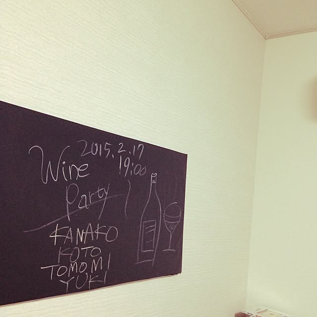 kanapoさんの実例写真