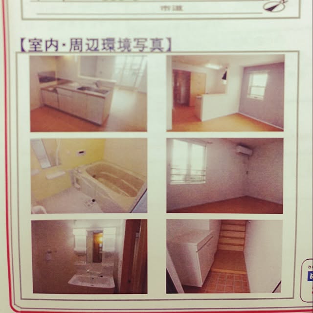 maiさんの実例写真