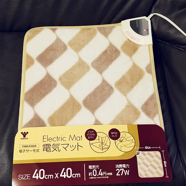takoさんの実例写真
