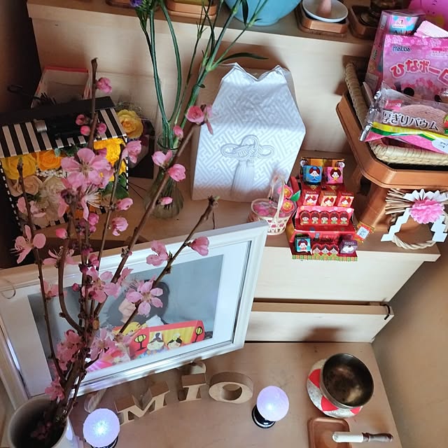 mash-room.aeさんの部屋