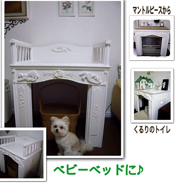 ksyanさんの実例写真