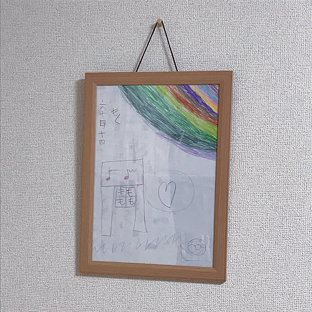 momopinkittyさんの実例写真