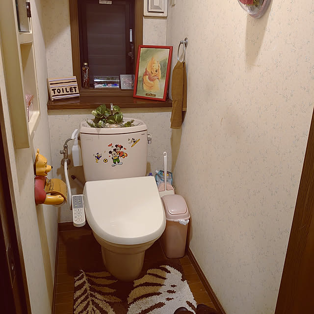 masutomi0305924さんの実例写真