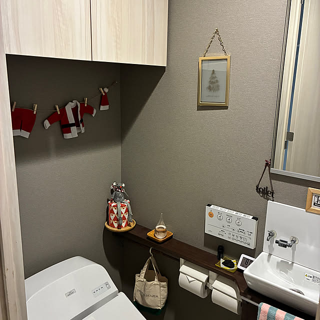 Sayakaさんの部屋