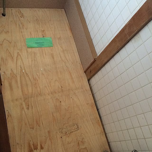 Fu-koさんの実例写真