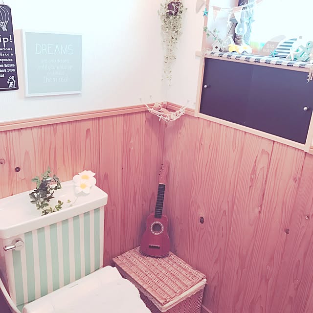 ARIさんの実例写真