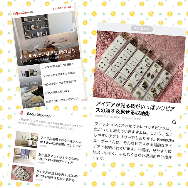 yumiさんの実例写真
