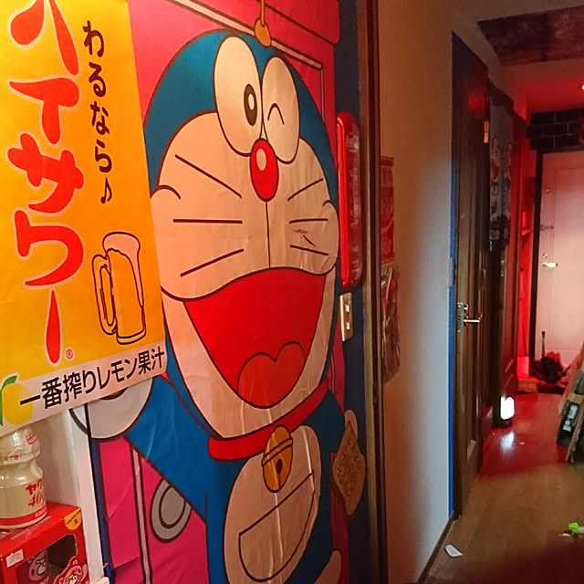 oni-maruさんの実例写真