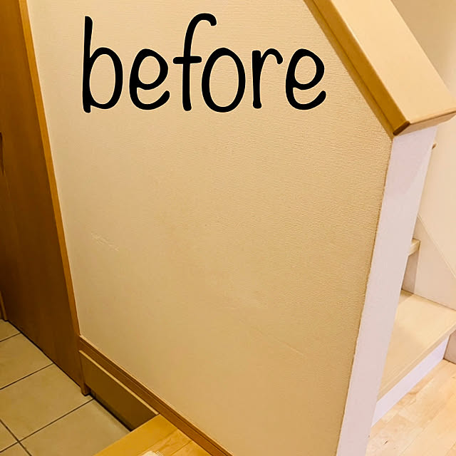 keep_patienceさんの部屋