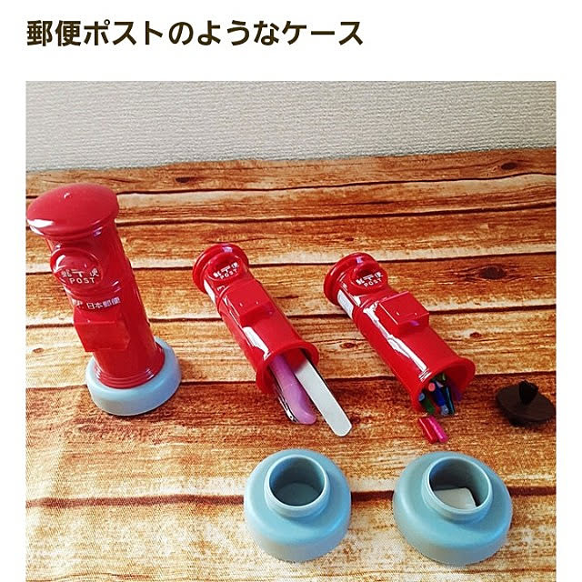 5101103さんの実例写真
