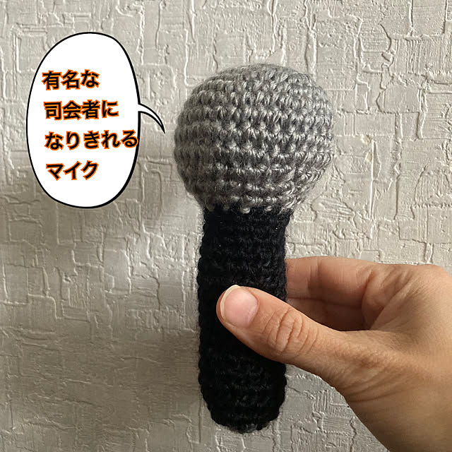 manduonmaさんの部屋