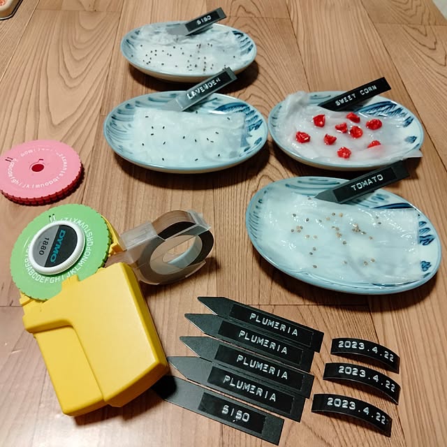 reko639さんの部屋