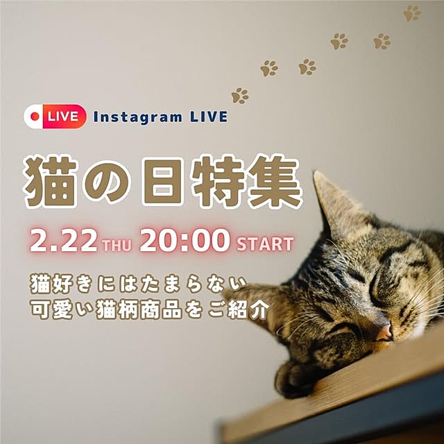 IKEHIKOさんの実例写真