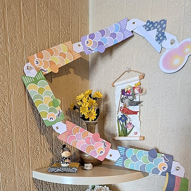 leaf_homeさんの部屋