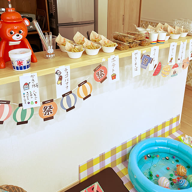 mgさんの部屋