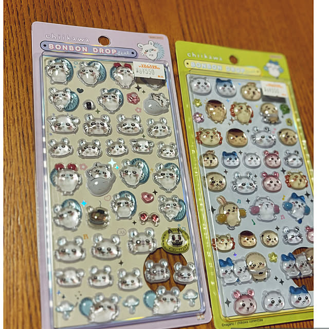 CoCo0617さんの部屋