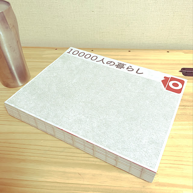Jamboさんの実例写真