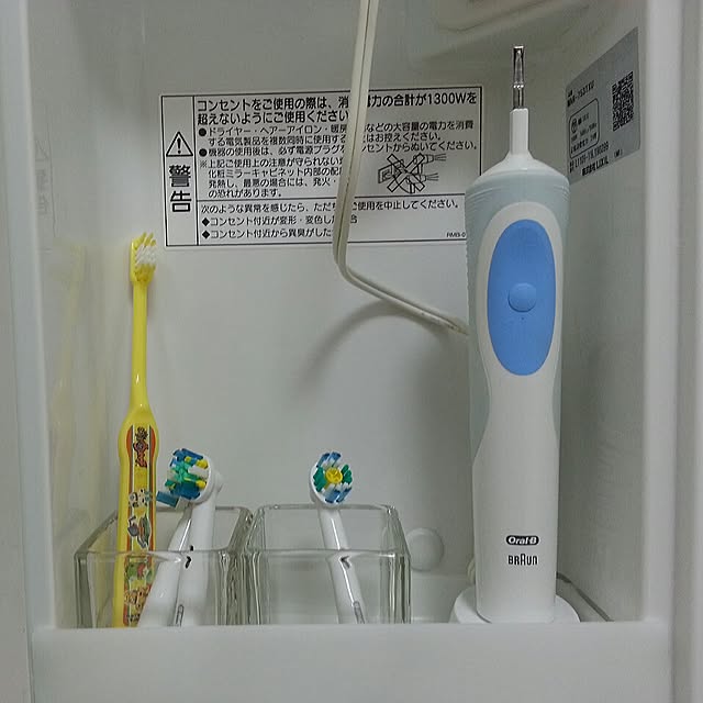 naoさんの実例写真