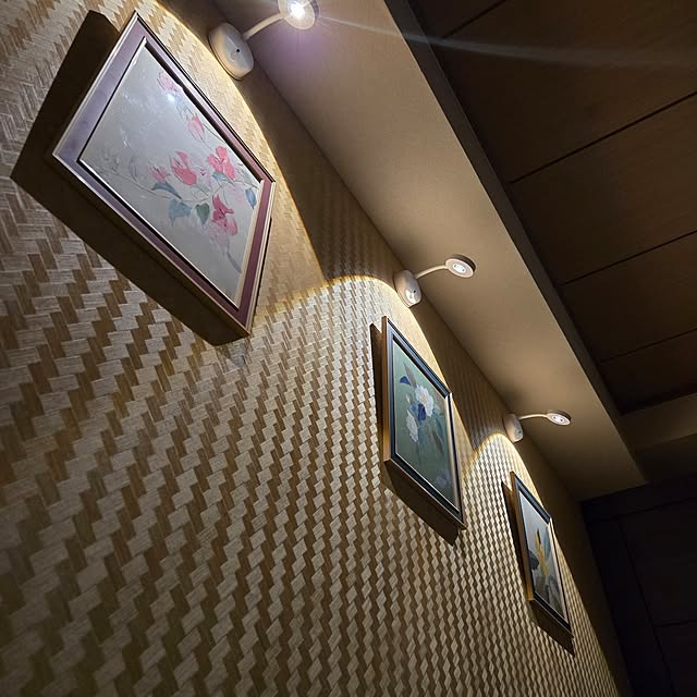 love1017さんの部屋