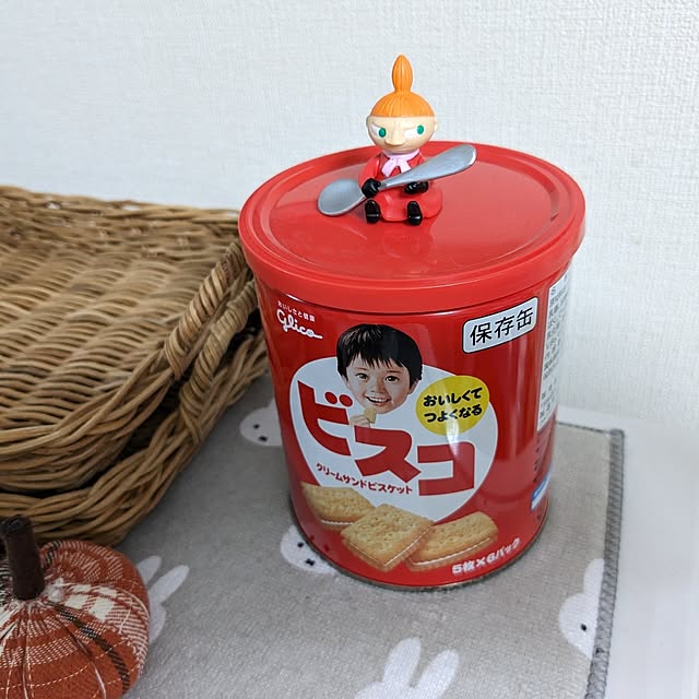 MIKNさんの部屋