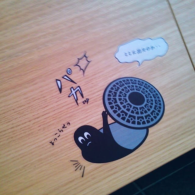 38さんの実例写真