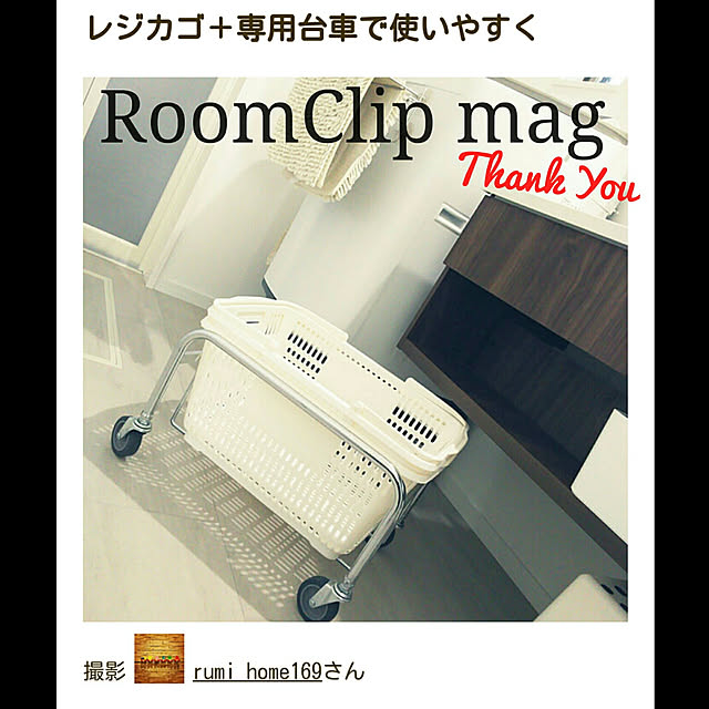 rumi_home169さんの実例写真