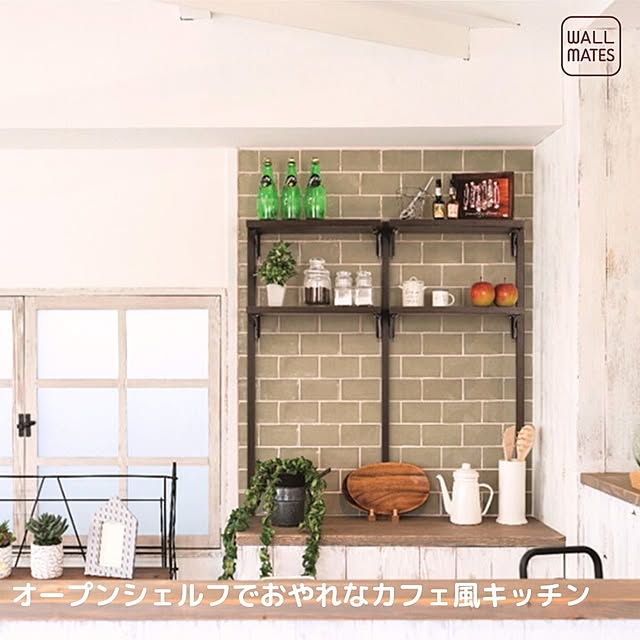 WALL_MATESさんの実例写真