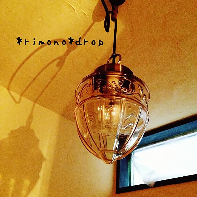 yuki.rimonodropさんの実例写真