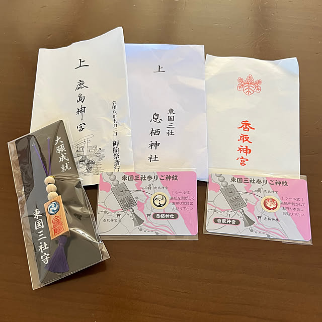 yoshibuさんの部屋