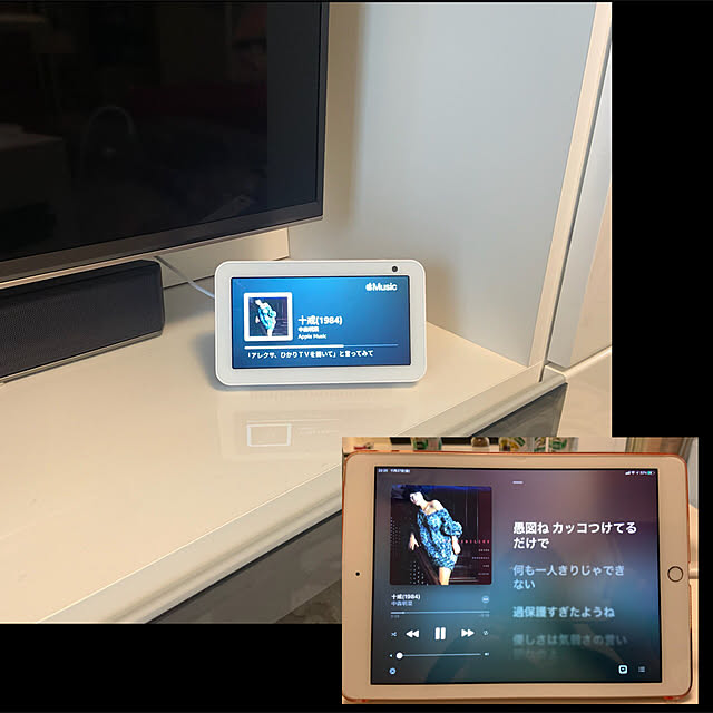 Emafuさんの実例写真