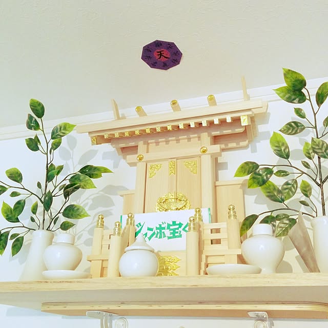 mitakeさんの実例写真