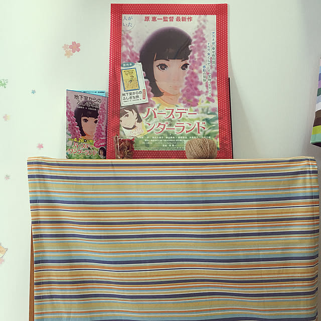 somebodyさんの実例写真
