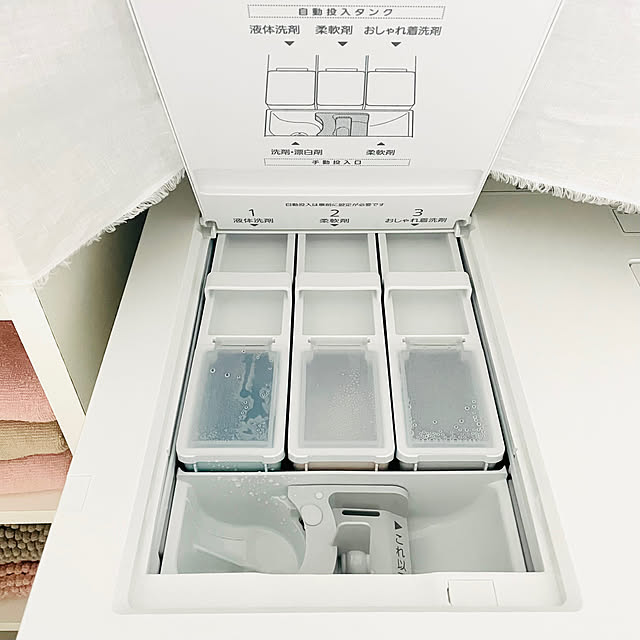 usaco.さんの部屋
