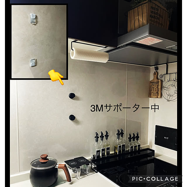 izuさんの実例写真