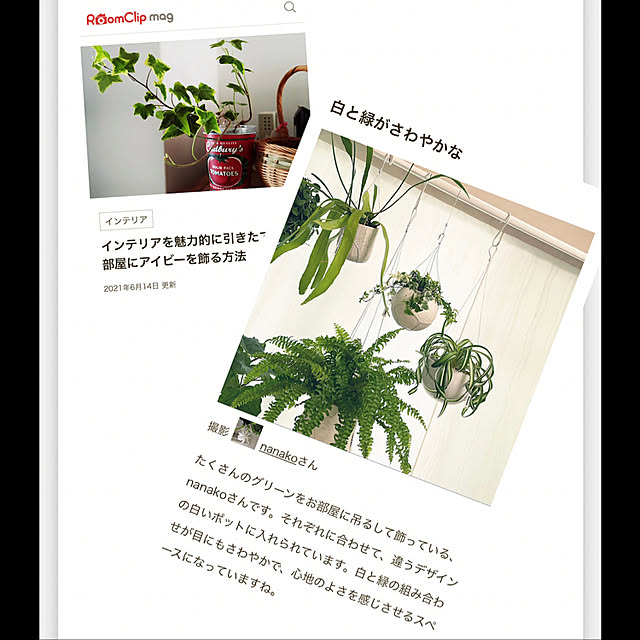 nanakoさんの実例写真