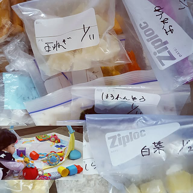 Natashyaさんの実例写真