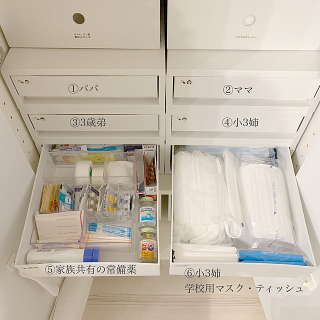 kiyoさんの実例写真
