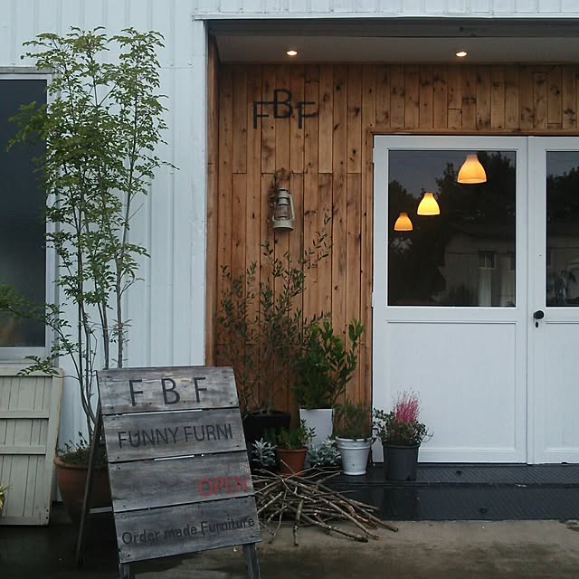 F.B.Fさんの実例写真
