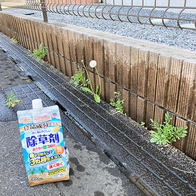 yocchanさんの部屋