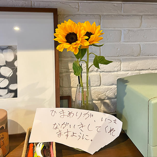 machaさんの部屋