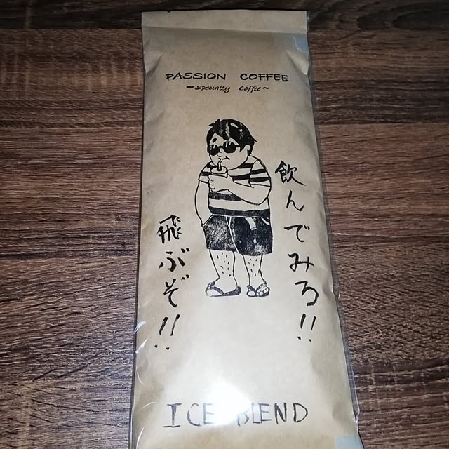 Daisukeさんの部屋