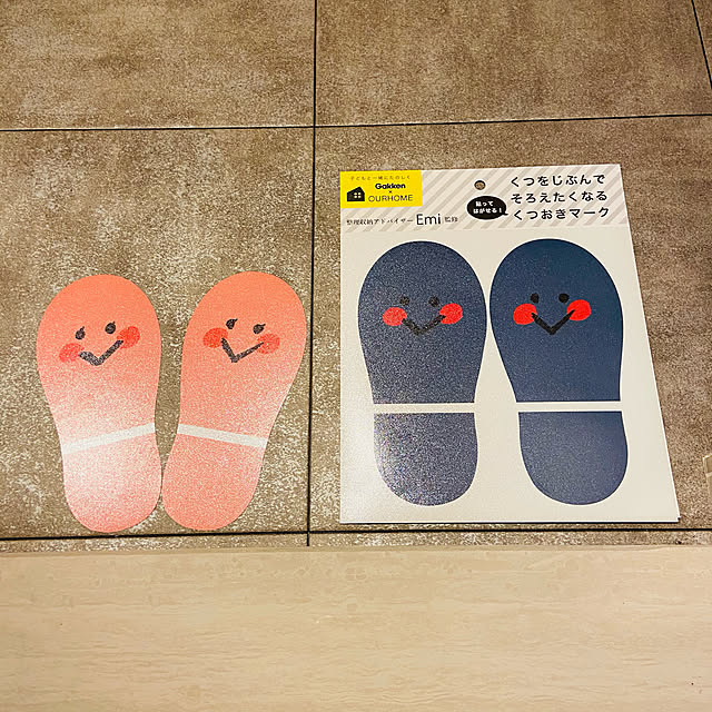 saki_aoiさんの実例写真