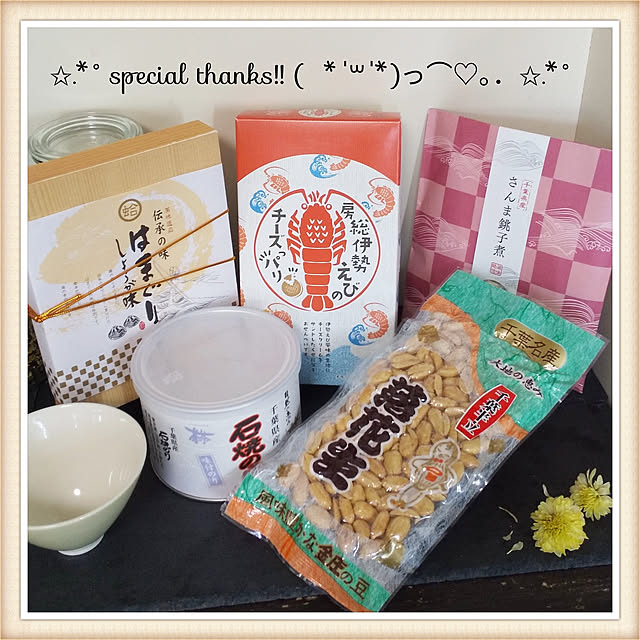 kintoto07さんの実例写真
